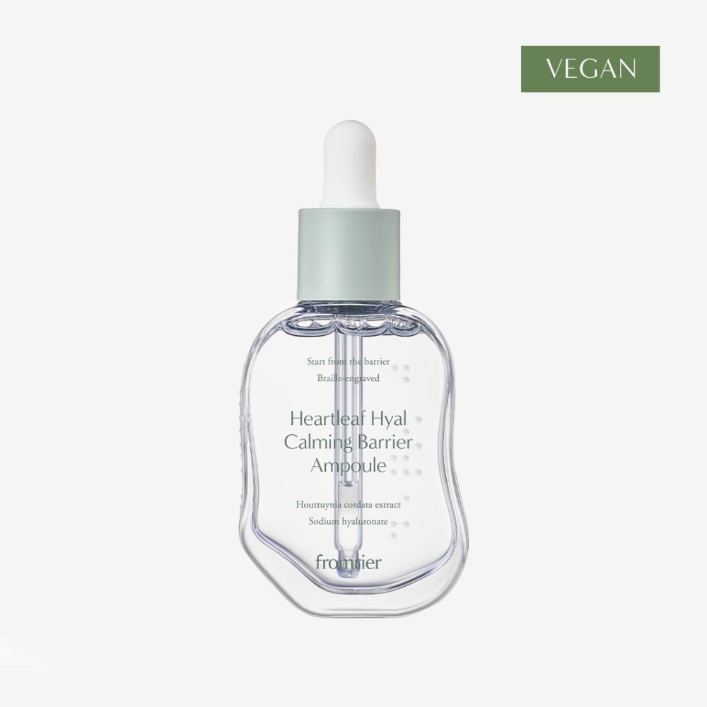 비건 어성초 히알 카밍 배리어 앰플