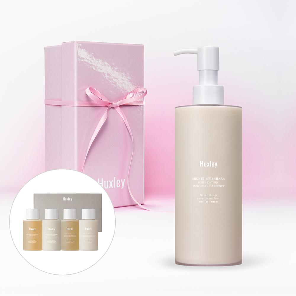 [선물포장+헤어바디컴플리트] 퍼퓸 바디로션 300mL (2종 중 택 1)