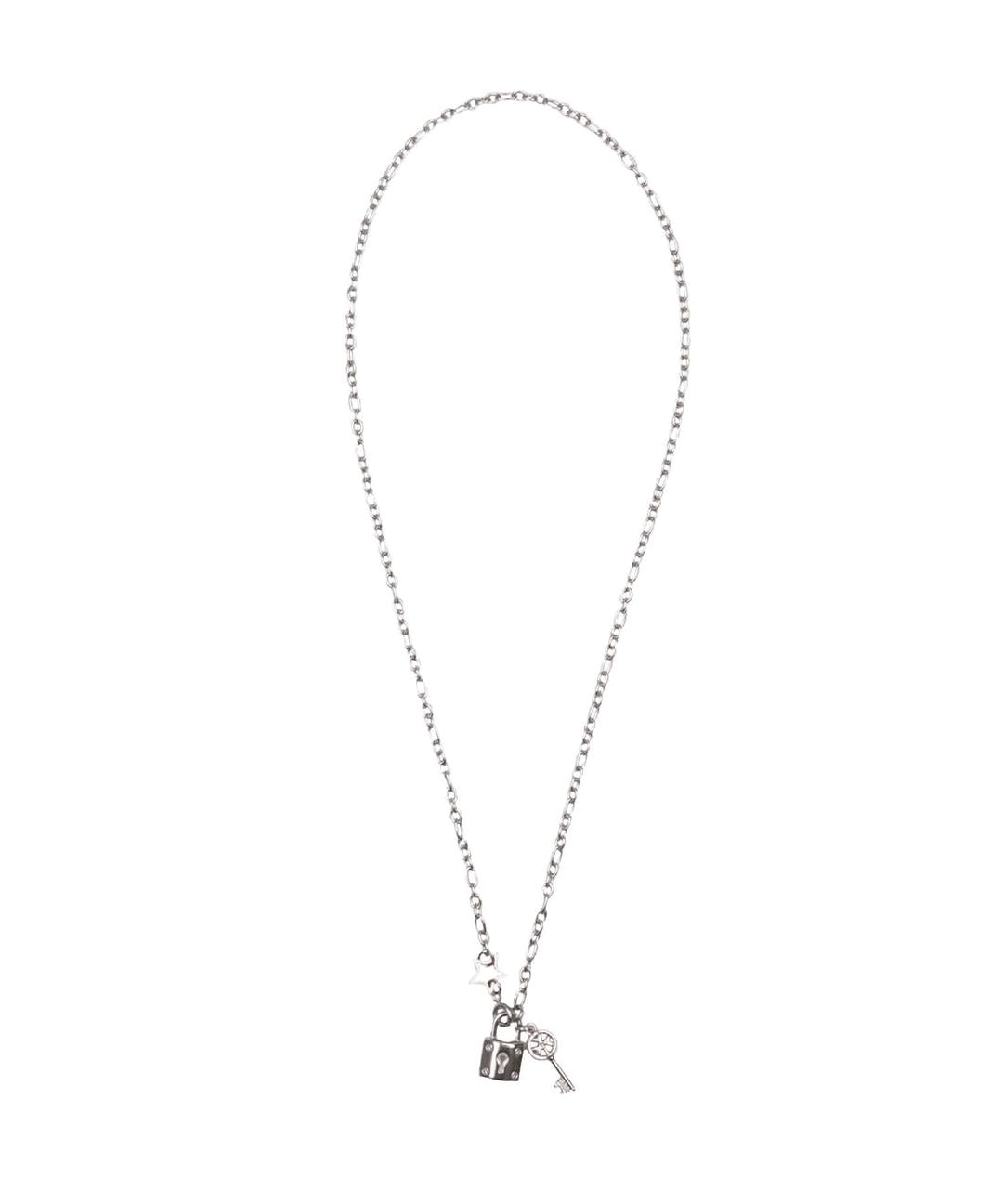 미스테리어스 키 체인 목걸이