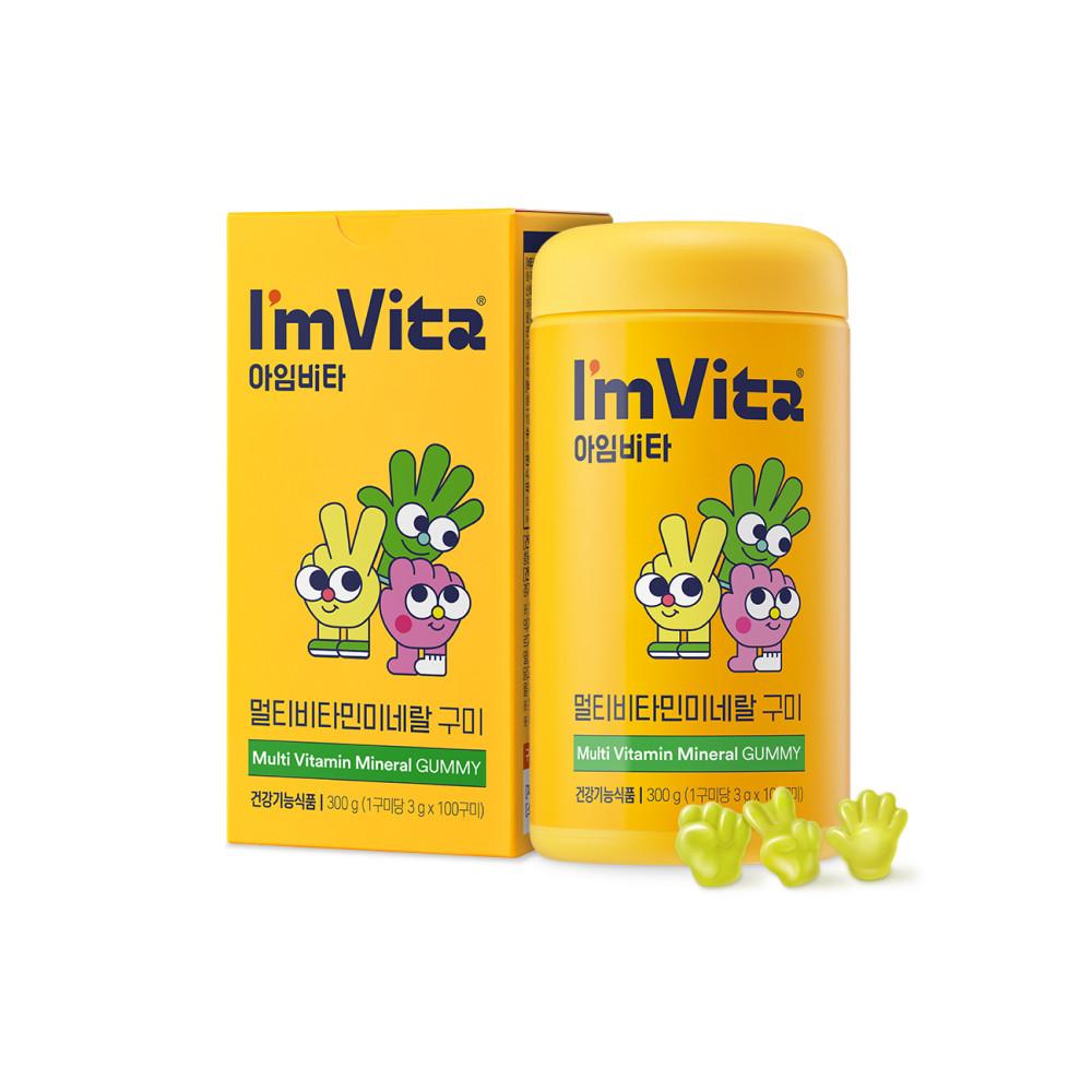 종근당건강 아임비타 멀티비타민 미네랄 구미 100입 X 1박스 (50일분)