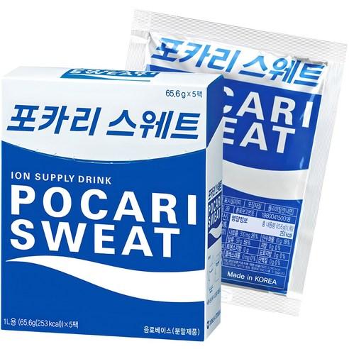 포카리스웨트 분말, 65.6g, 5개 - 스포츠/이온음료 | 쿠팡