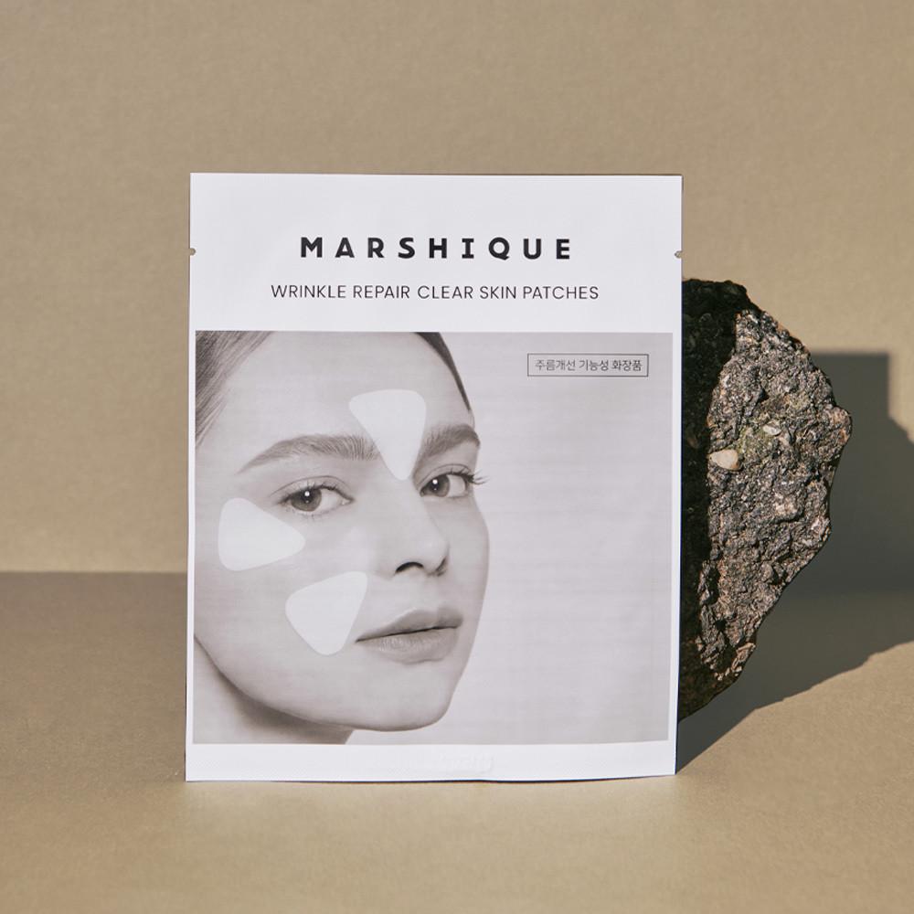 [마르시끄] 링클 리페어 미간, 팔자, 이마, 눈가 주름 패치 1세트(11패치 x 5장)