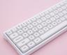 페블온 미니멀 심플 퓨어화이트 XDA PBT 기계식 키보드 키캡 (121개)