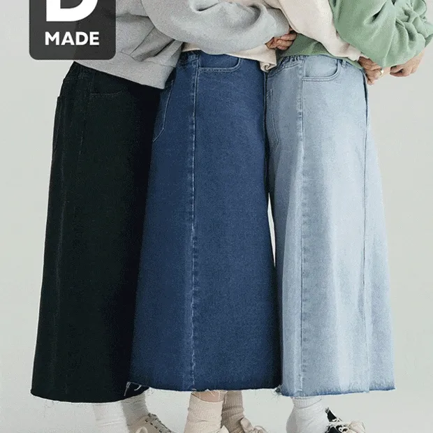 [9천장돌파][MADE] 빅사이즈 S-5XL 뒷밴딩 데님 롱 스커트