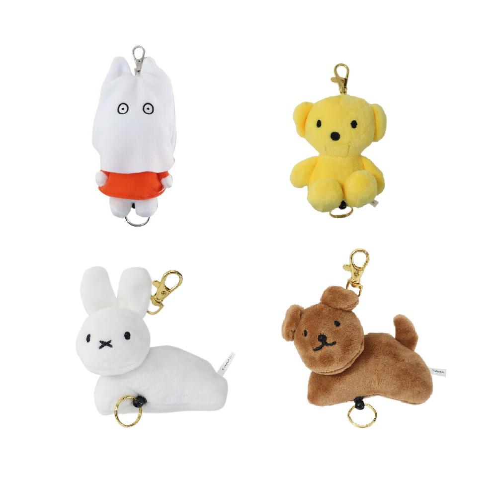 미피 키링 miffy 인형 가방키링 스너피 유령미피 키홀더 백참 4TYPE