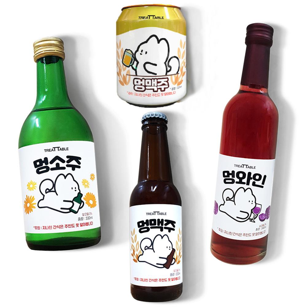 (당일출고)강아지 치맥 치킨 맥주 멍맥주 음료수 비타민 멍소주 소주 멍와인 와인 술 생일