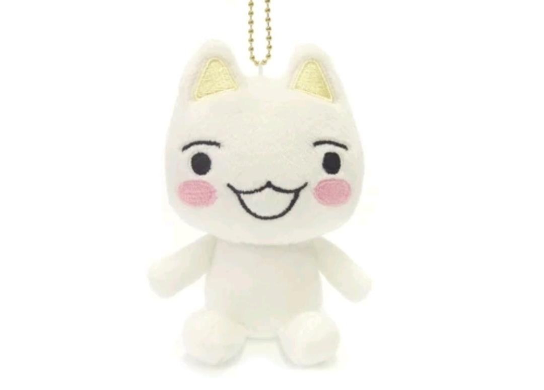 도코데모 잇쇼 토로 마스코트 볼체인 키링