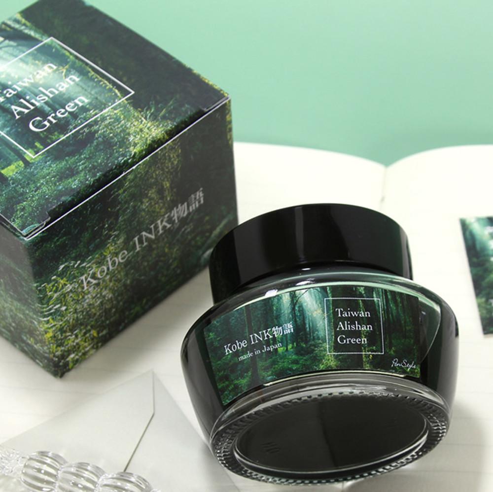 고베잉크 성품서점 콜라보 만년필용 잉크 별주색 대만아리산그린 나가사와 잉크
