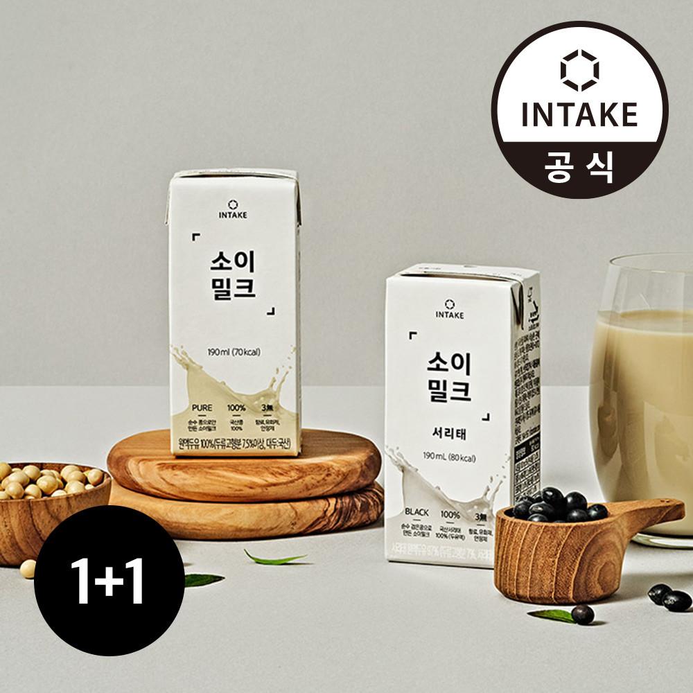 [1+1] 인테이크 국산콩 무가당 고단백 종이팩 두유 검은콩 소이밀크 190ml (총 32팩)