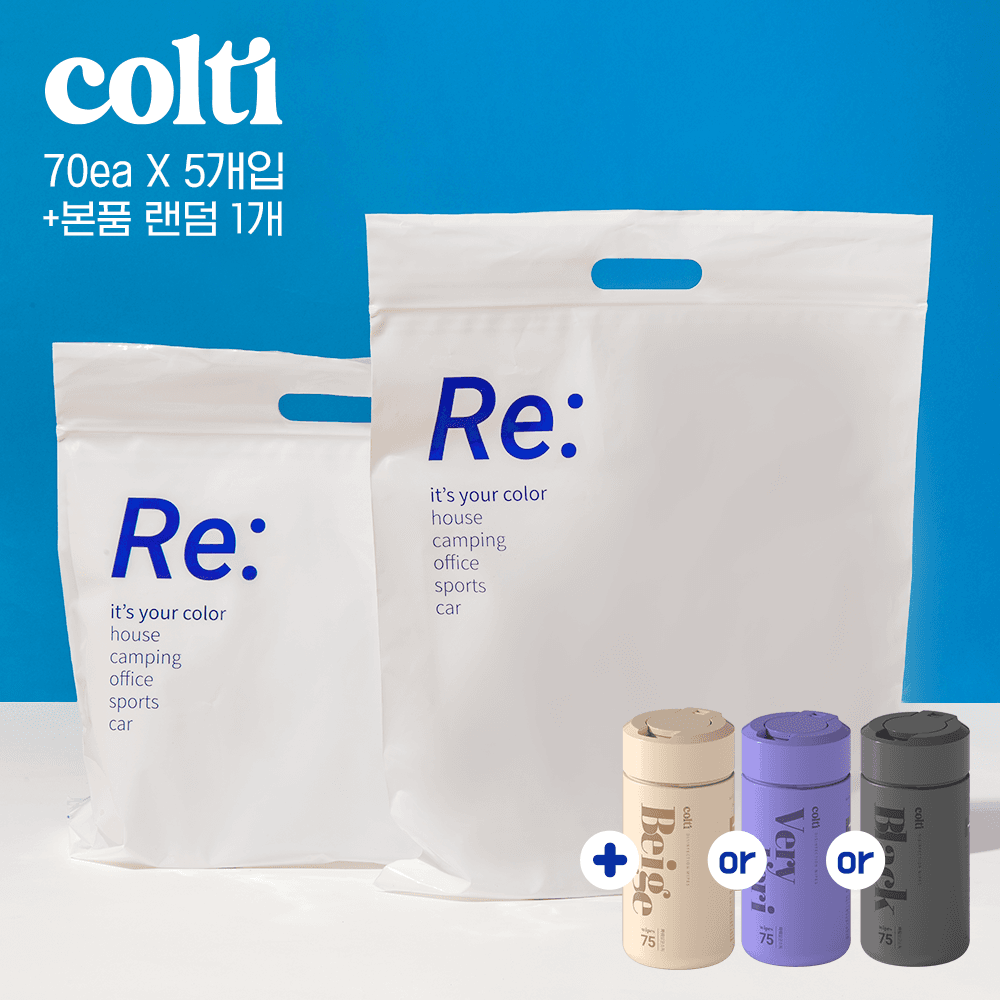 colti(컬티)_살균물티슈 리필 70매X5개입