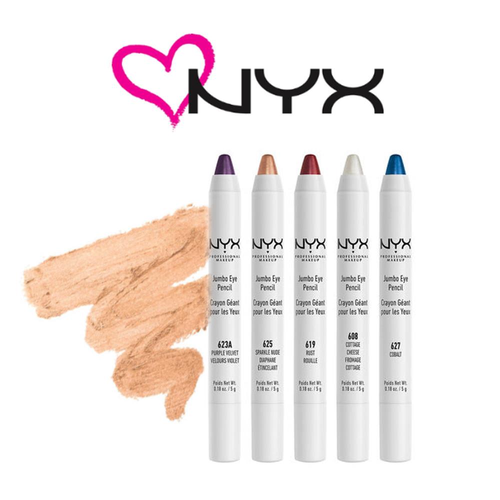 NYX 닉스 점보 아이펜슬 아이라이너 밀크