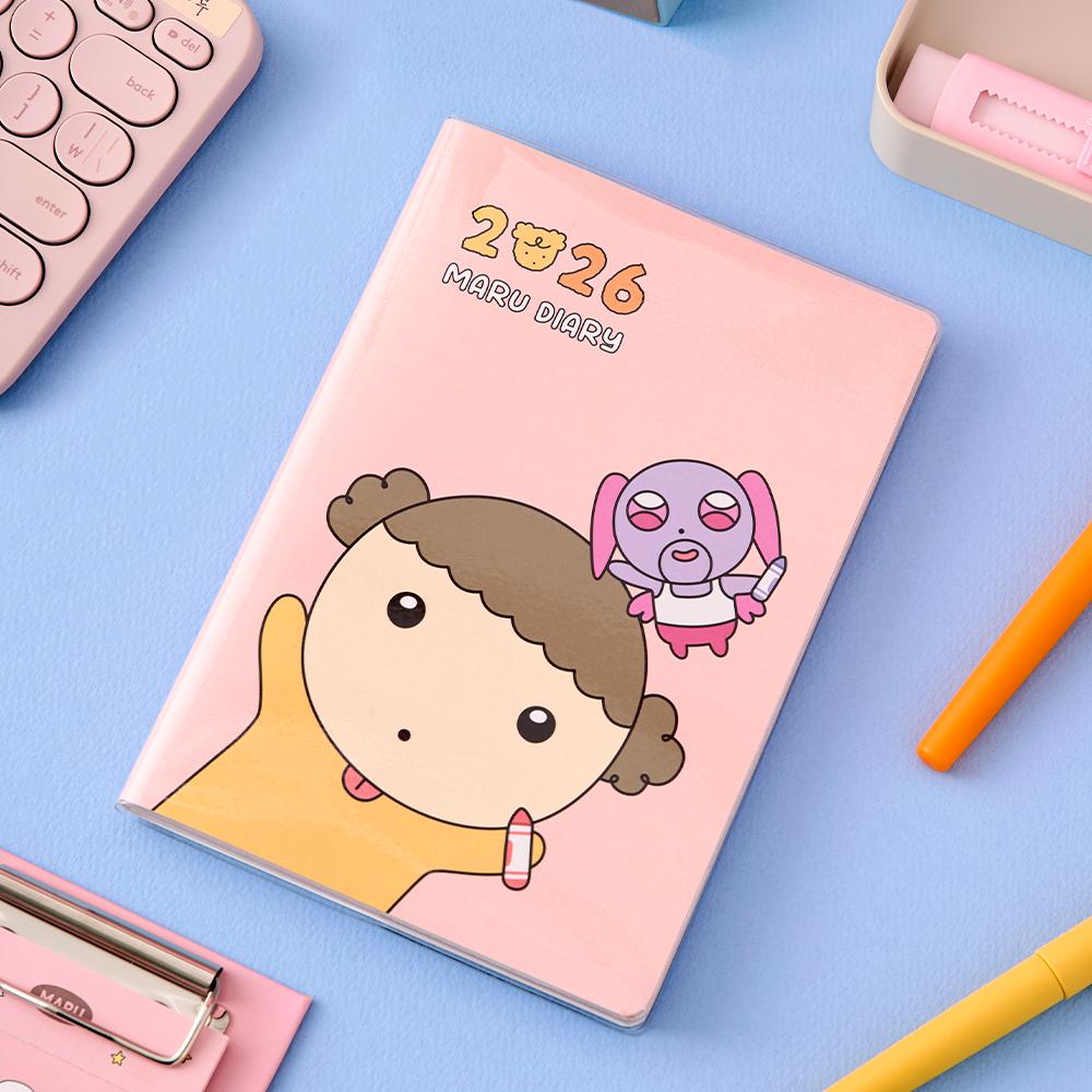 마루는강쥐 2026 다이어리