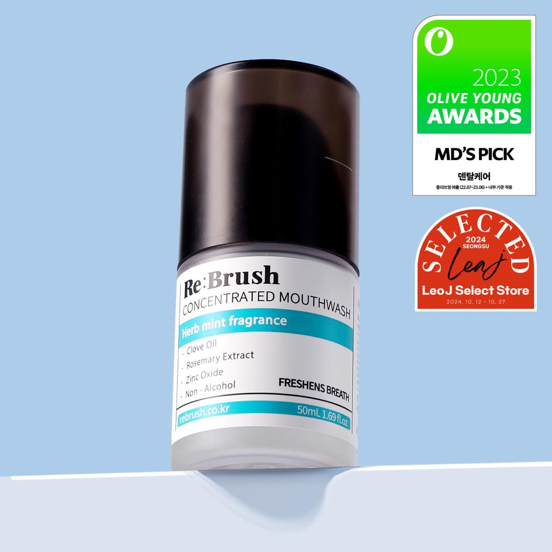 클로브 100배 농축 가글 50ml - 리브러쉬