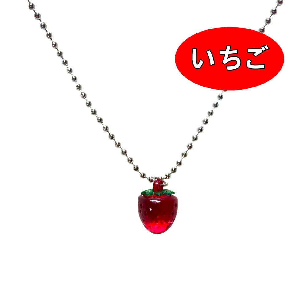 (2color) 딸기 써지컬스틸 볼체인 목걸이 strawberry surgical steel ballchain necklace 레드 핑크 red pink