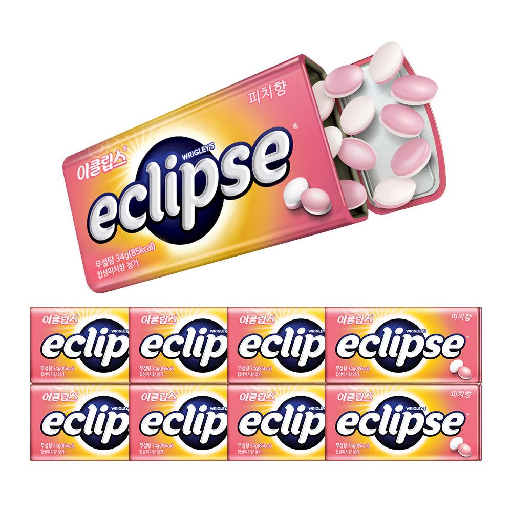 이클립스 피치 34g X8