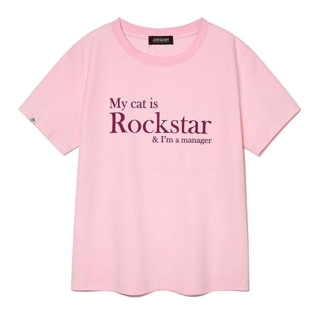 My cat is Rockstar (CROP VER.) (Baby Pink)