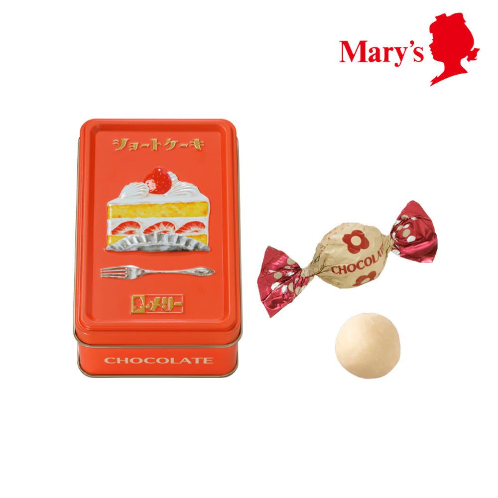 메리스 2025년 레트로 쇼트케이크 틴 케이스 캔디 초콜릿 (9개)
