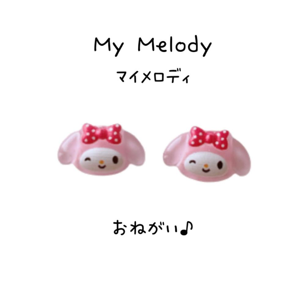 큩클럽 마멜 네일파츠 캐릭터 파츠 (3개입)