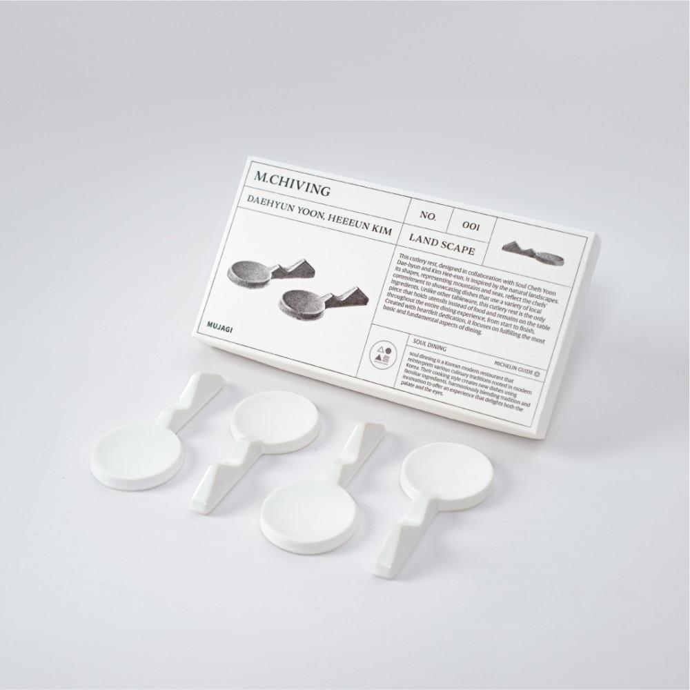 무자기 랜드 스케이프 수저받침 세트