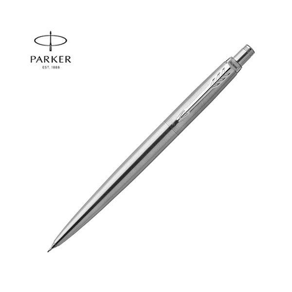 전제품무료각인 파카 조터 스텐레스 샤프 스틸 실버