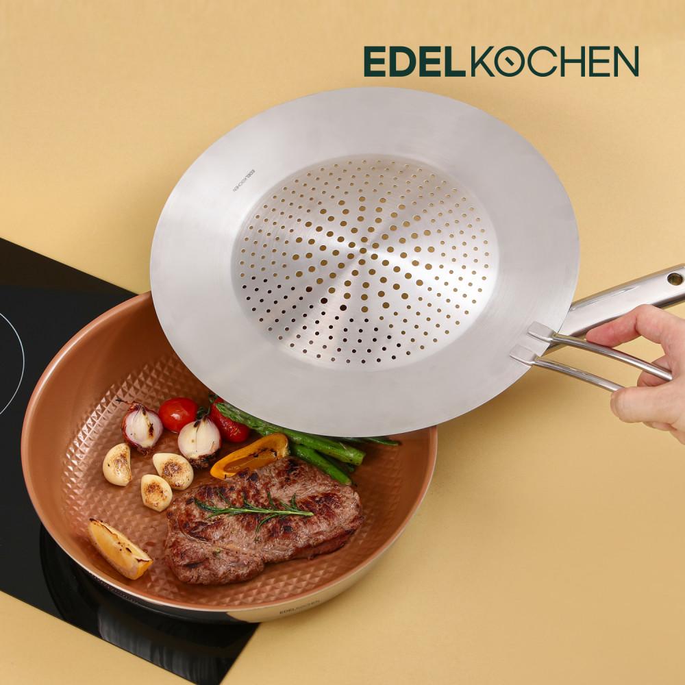 에델코첸 프라이팬 멀티커버 32cm