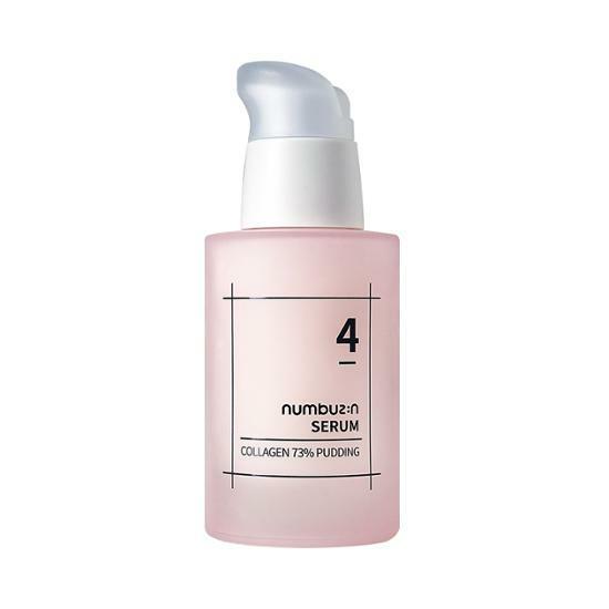 넘버즈인 4번 탱글푸딩 콜라겐 73% 세럼 50ml
