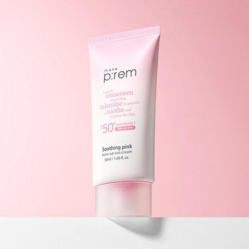 메이크프렘 수딩 핑크 톤업 선크림 50ml