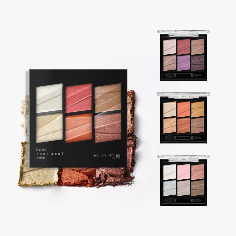 케이트 톤 디멘셔널 멀티 아이 팔레트