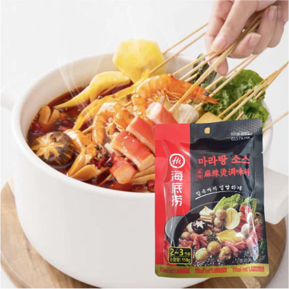 하이디라오 마라탕 소스 110g 마라소스 만들기 재료 중국 [원산지:중국]