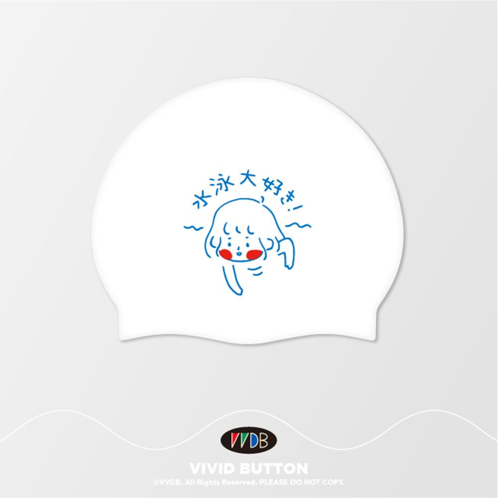 수영좋아_일본어