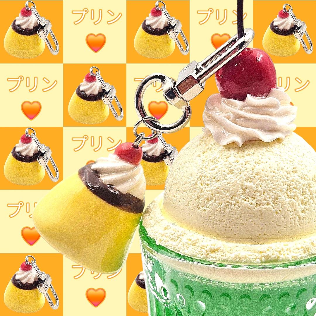 핸드메이드 체리 크림 푸딩 도자기 키링