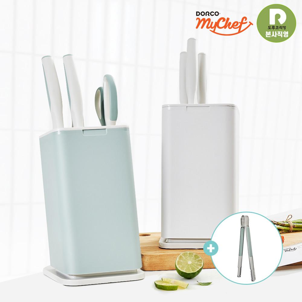 도루코 마이셰프 마린 심플 칼블럭 세트(베이지/민트) + 주방집게 무료 증정!