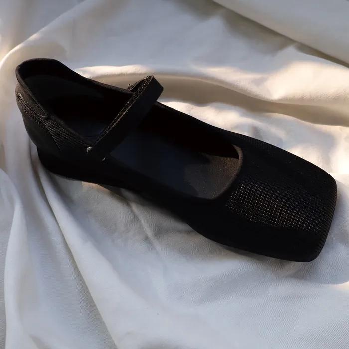 [NEW] The Loft Black