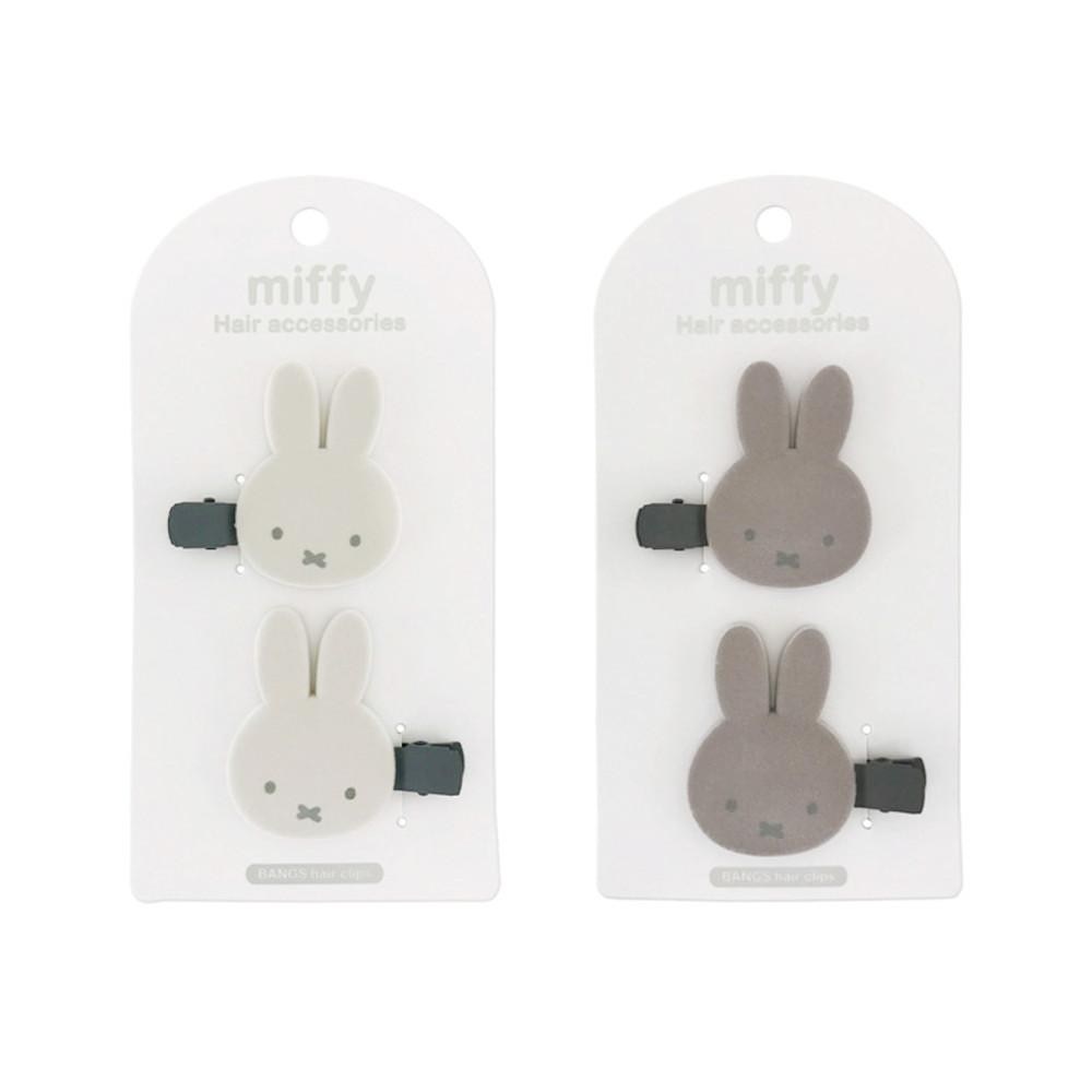miffy 미피 캐릭터 보들 헤어핀 헤어클립 2