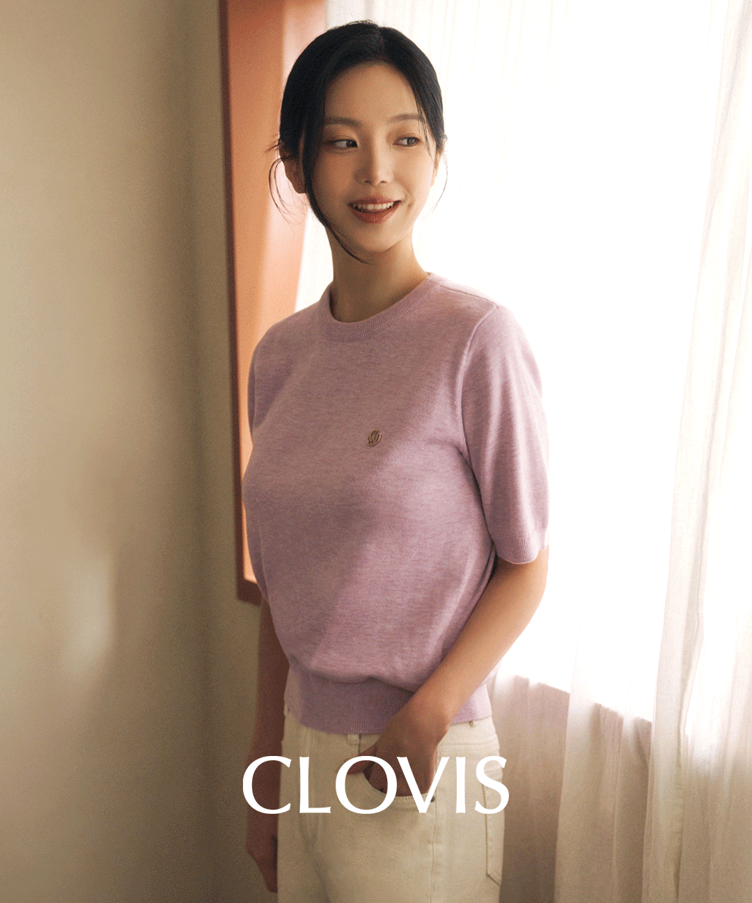 [윤하정pick][촉감니트] 반팔 풀오버_CVKRE2301N