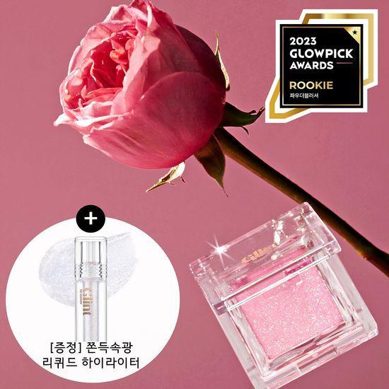 [NEW 로즈쿼츠 런칭/리퀴드 하라 증정] 글린트 베이크드 블러셔 (단품/브러쉬 기획)