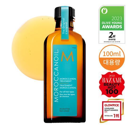 [대용량] 모로칸오일 헤어 트리트먼트 100ml(펌프포함) 택1 (오리지널/라이트)