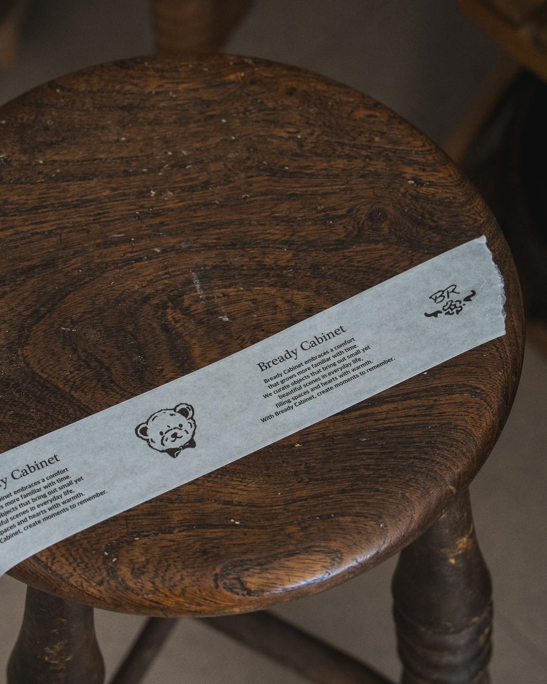 Bready Cabinet Packaging Tape