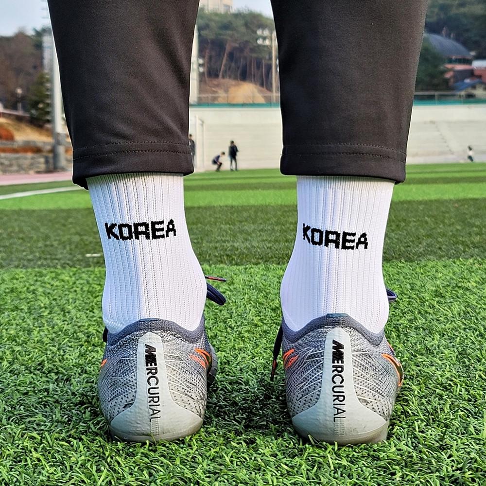 코리아 KOREA 국대 논슬립 풋살 축구양말 하프삭스 트루삭스