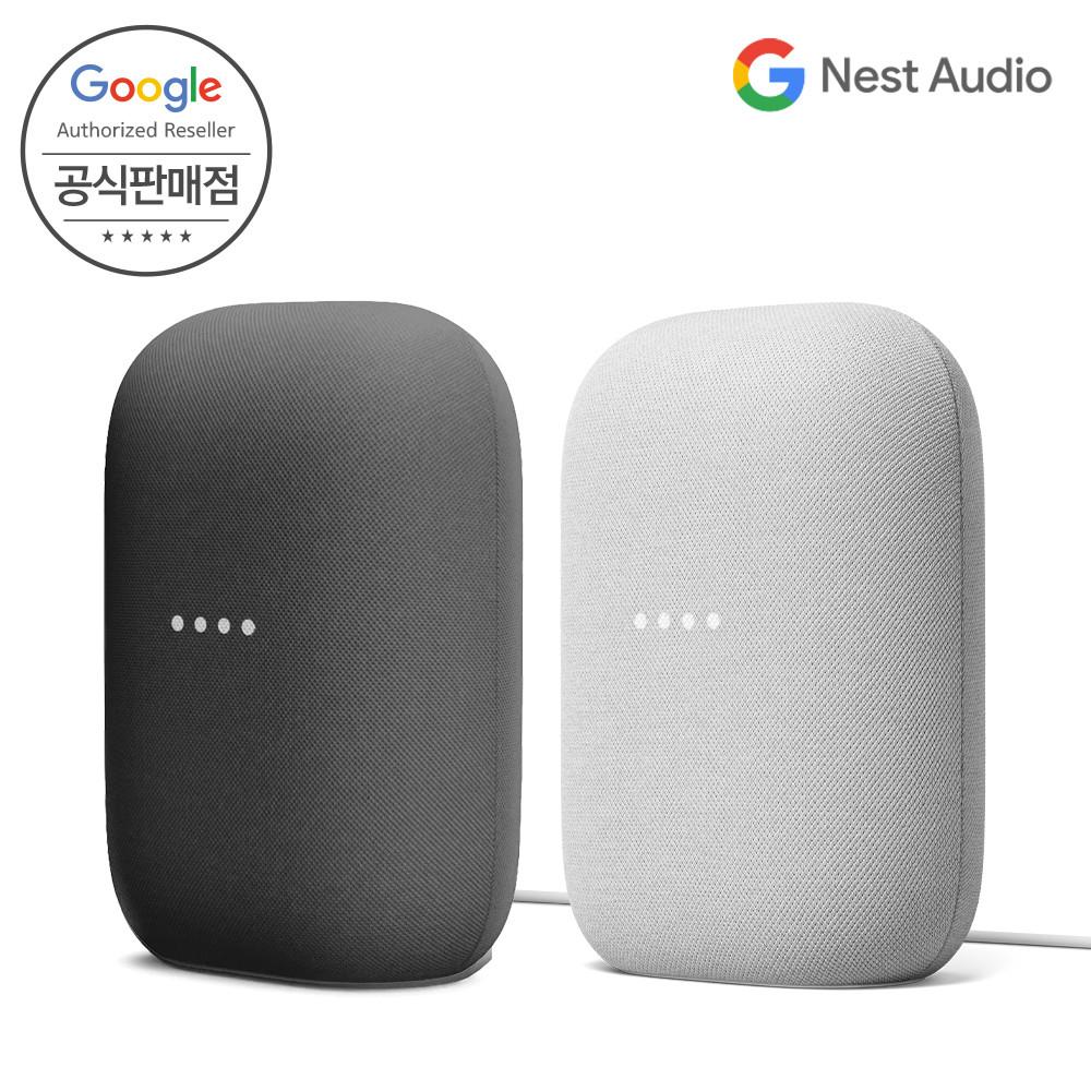 [Google 코리아 공식판매점] 구글 네스트 오디오 인공지능 AI 블루투스 스피커 음성인식 음성제어 국내정품 국내A/S