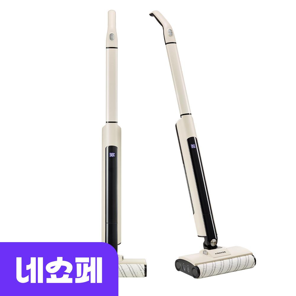 에어메이드 자동세척 무선 살균 트윈 브러시 물걸레청소기 글라이드S AMC-2500