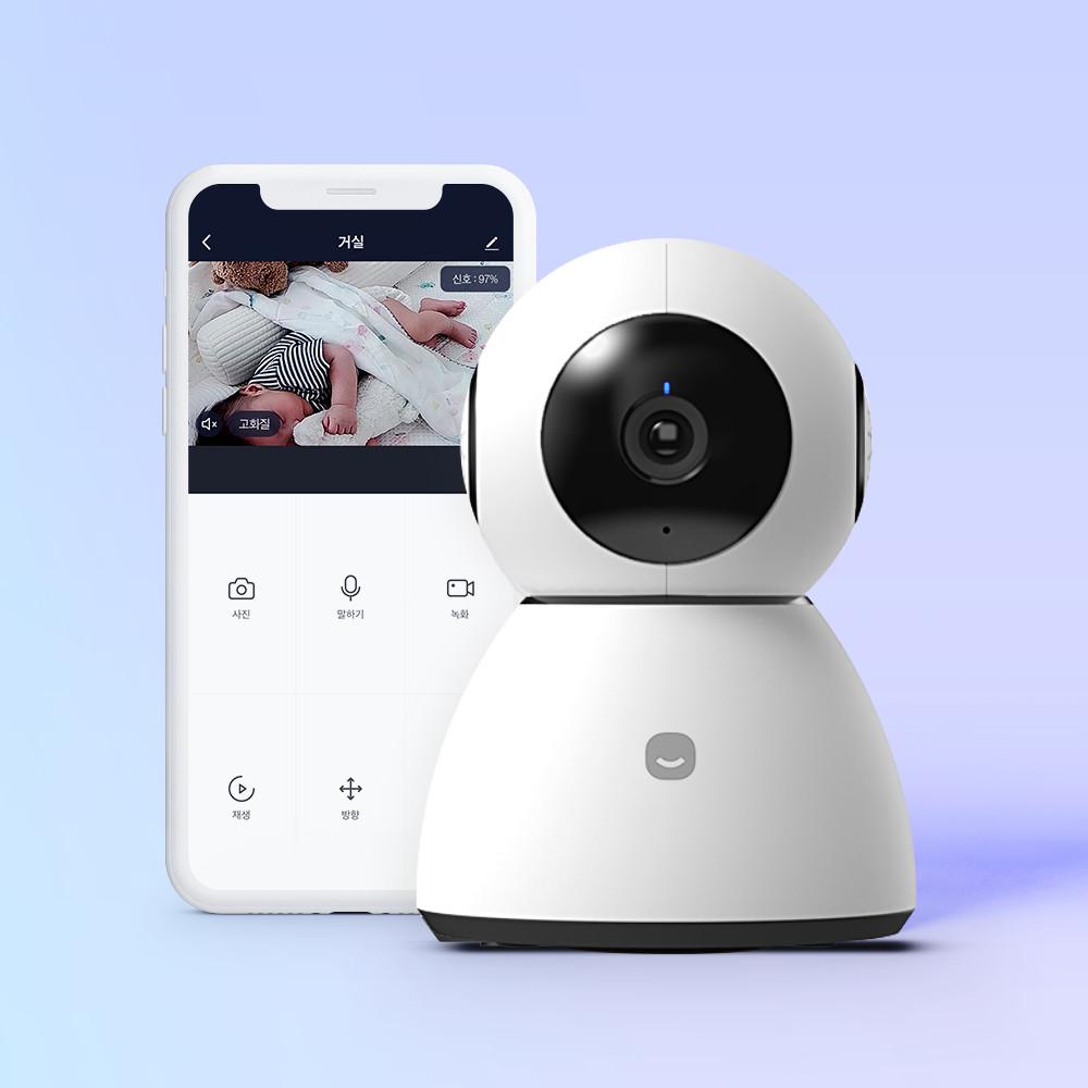 헤이홈 홈cctv PRO 아기 홈캠 펫캠 강아지 cctv 베이비캠 가정용 카메라