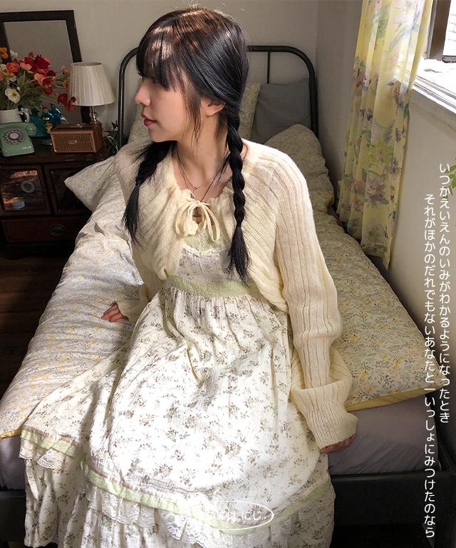 ribbon flower vintage dress 2 color