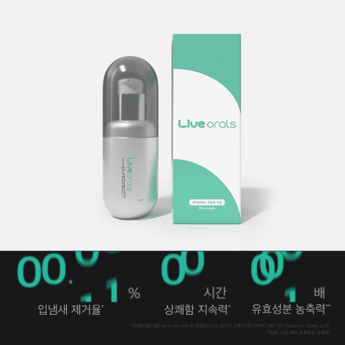🚨비밀링크🚨 기간한정 역대 최저가 보장!