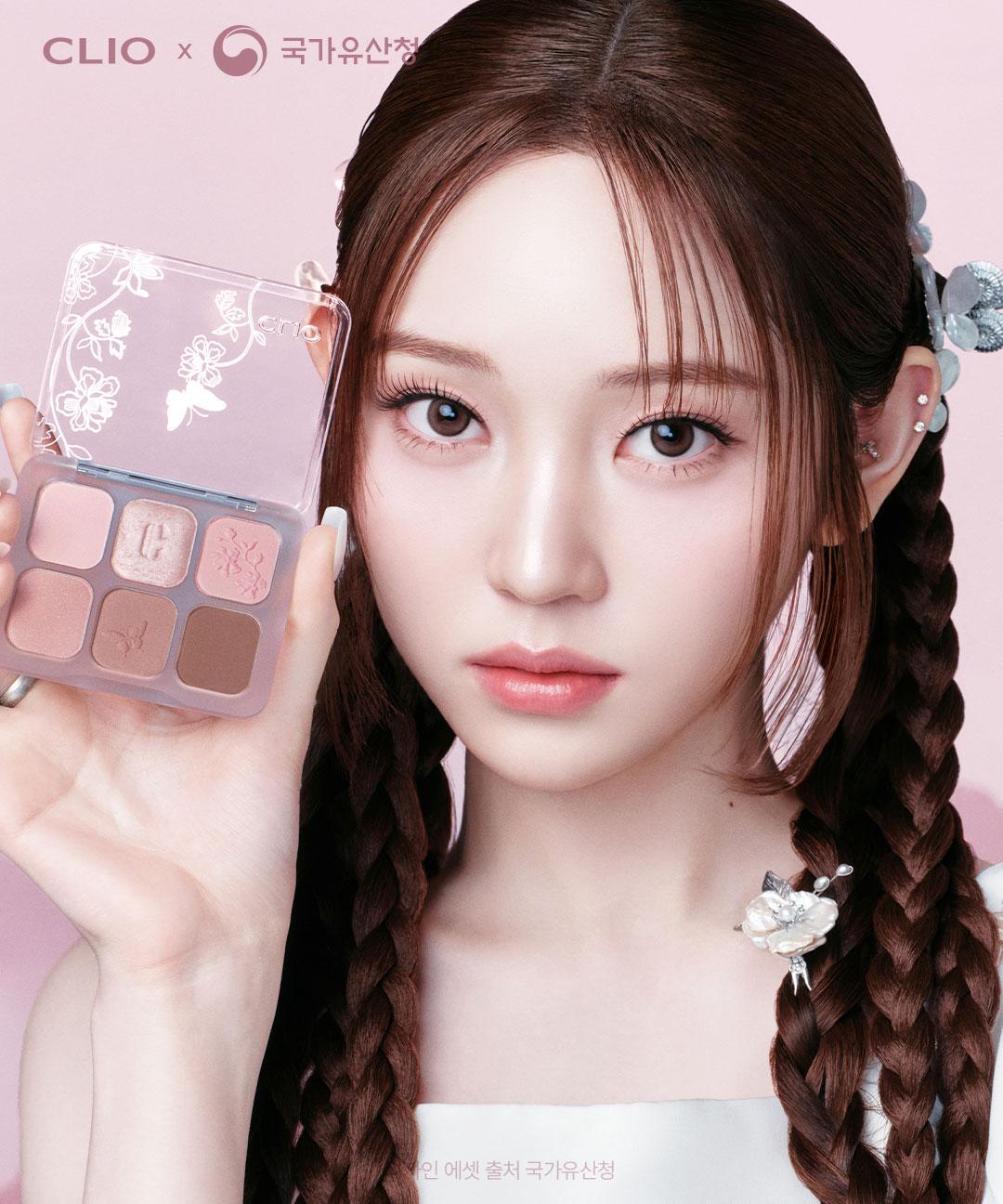 클리오 [NEW/왕실에디션💖] 뮤즈 마스터 팔레트