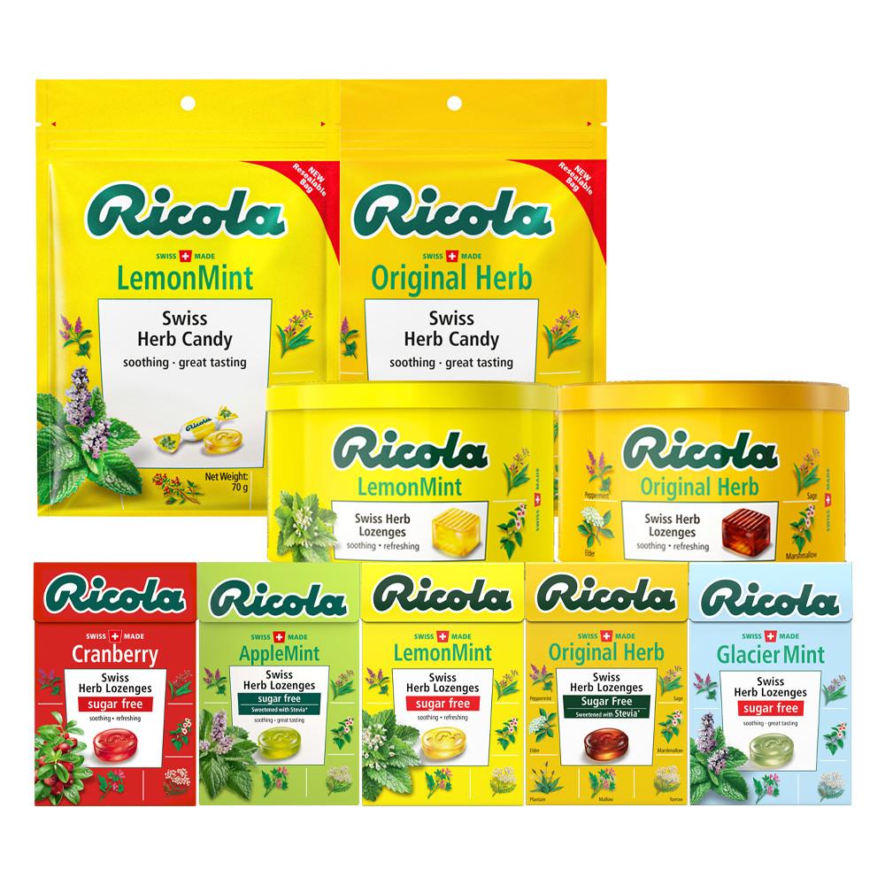 [알림받기 전용]리콜라 - 스위스 천연 허브 캔디 9종