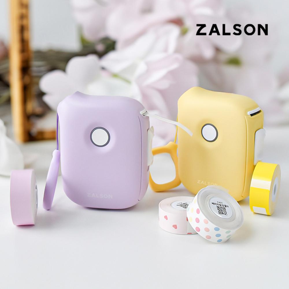 ZALSON 라벨프린터 B1 네임 스티커 미니 기계 잘쓴 라벨기