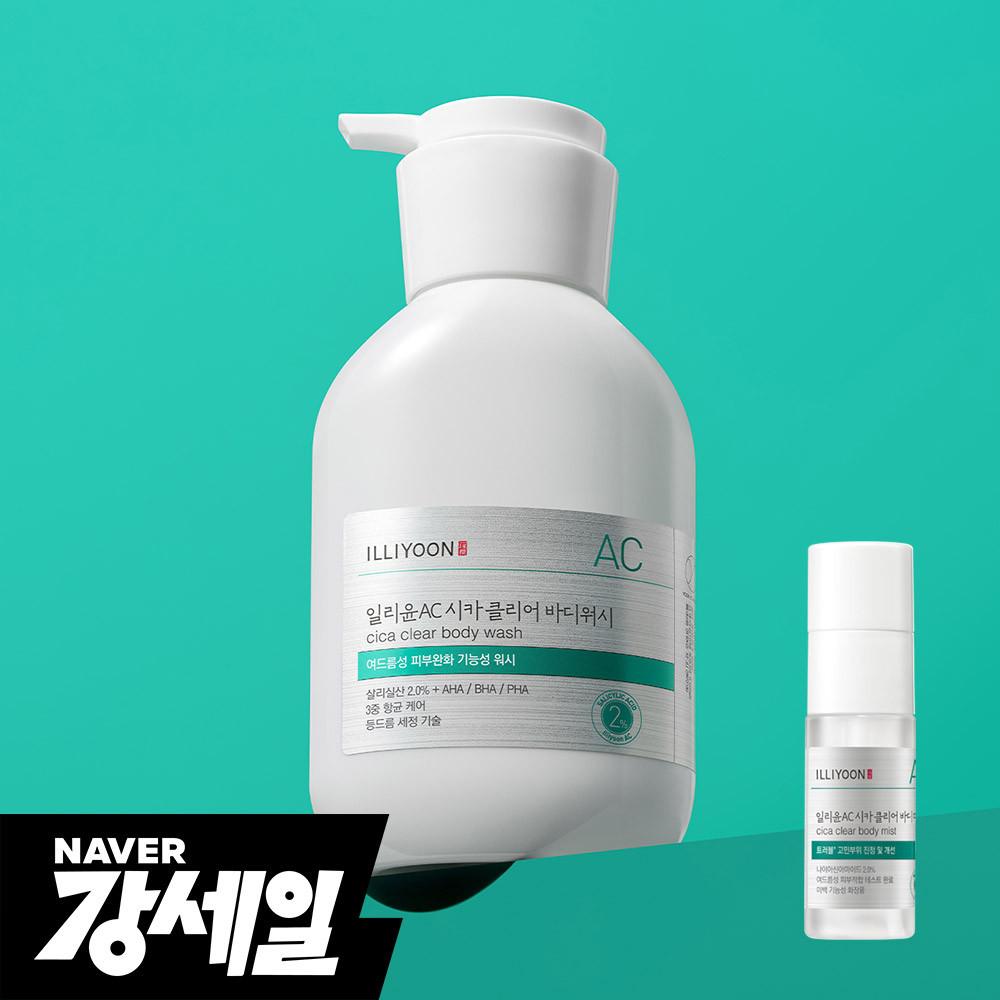 일리윤 시카 아크네 클리어 바디워시 400ml+바디미스트 30ml