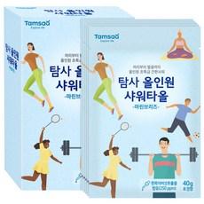 탐사 올인원 샤워타올