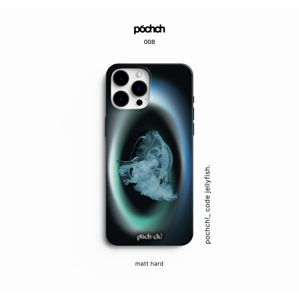 [jellyfish 008] iphone hard case 아이폰 해파리 케이스